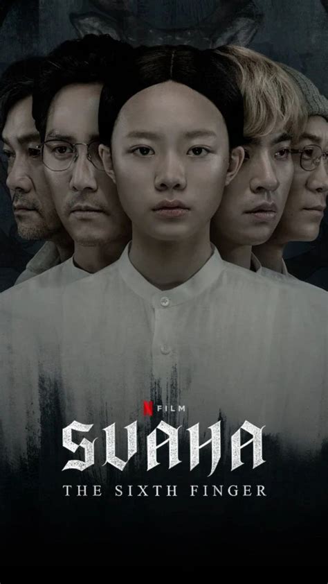 SVAHA: THE SIXTH FINGER (2024) - Voices From The Balcony