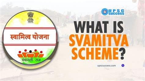 SVAMITVA Scheme Simplified UPSC