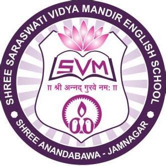 SVM School by Sri Anandabawa Jamnagar - hr-hr.facebook.com