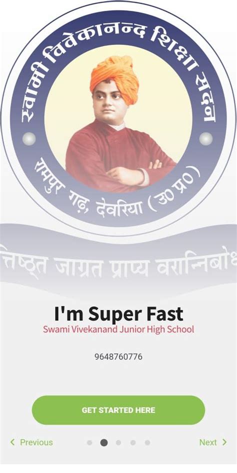 SVN EDUCATION APK Download for Android 
