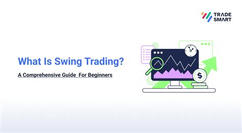 Swing Trading Stocks Analysis: A Comprehensive Guide for Beginners - balustradellc