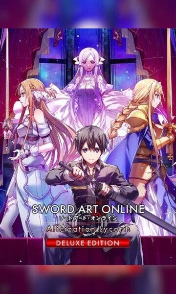 SWORD ART ONLINE Alicization Lycoris Deluxe Edition - STEAM