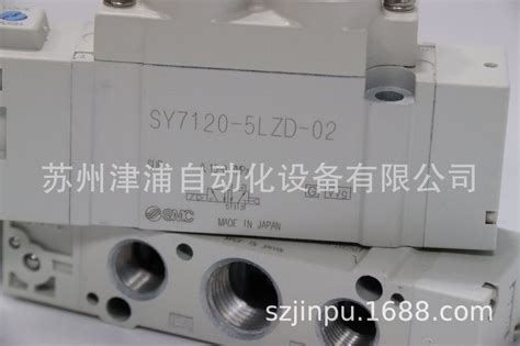 SY7120-5LZD-02电磁阀SMC日本原装_SMC阀/气缸-上海维特锐实 …