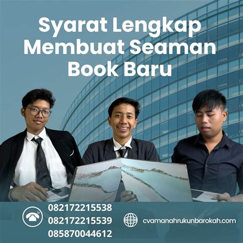 Syarat Bikin Seaman Book - balustradellc