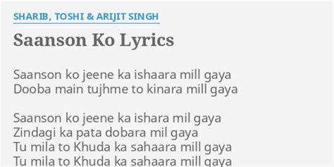 Saanson Ko Lyrics