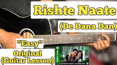 Sab Rishte Naate chords & lyrics