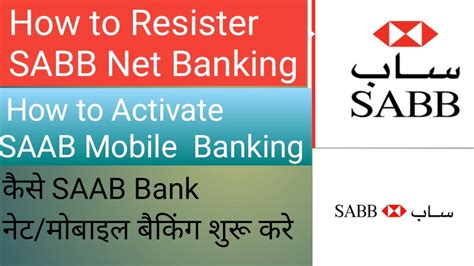 First: Activation via Sabb Net. • Select service icon. • Select (register in Absher) • Confirm customer data and read the conditions and rules then click on (Activate) • After completing steps a SMS will be sent to your registered mobile number. Second: Activation via Sabb Mobile. • Login SABB Mobile. • Click on Settings..