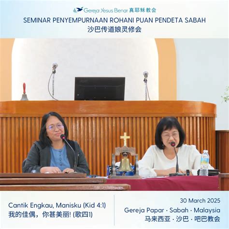 Sabahga