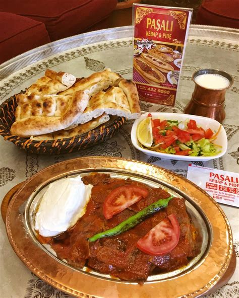 Sac Tava Çengelköy ️ Beyran Paşalı Kebap Pide. 