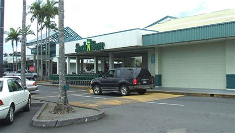 Sack n Save. Hilo, HI 96720. Pay information not provided. Part-time. Monday to Friday +7. Easily apply: Often bag their customers' orders and help shoppers find items in the store. ... Meat Service Counter Clerk, Puainako Hilo. KTA Super Stores. Hilo, HI 96720. Store and departments hours of operation.. 