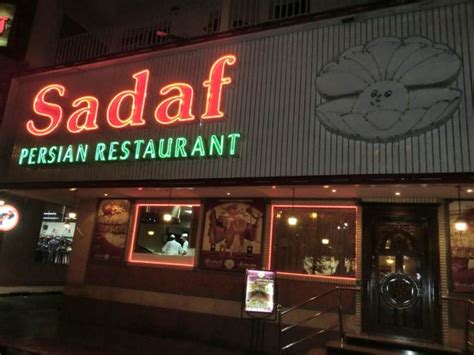 Sadaf restaurant. Specialties: Mediterranean Cuisine, Persian Cuisine for lunch and Dinner. Full Bar, outdoor Patio, & Banquet space for private events. Dine-In. Take out. Delivery. Established in 2011. In the Persian language Sadaf means Sea Shell. In the early 80's one of the proprietors was gifted by having twins, one was named Darya (Sea) and the other was named Sadaf (Sea Shell). Both of the restaurants ... 