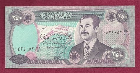 Saddam hussein money 250 dinar bill value. Things To Know About Saddam hussein money 250 dinar bill value. 