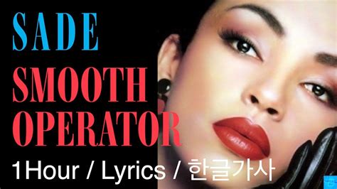 Sade smooth operator lyrics. Things To Know About Sade smooth operator lyrics. 