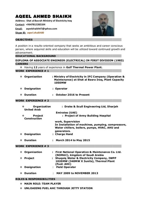 Saeed Shaikh CV Updated 2 1