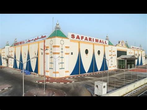 Safari mall Qatar full vlog part1 Best offers in Safari mall Doha ...