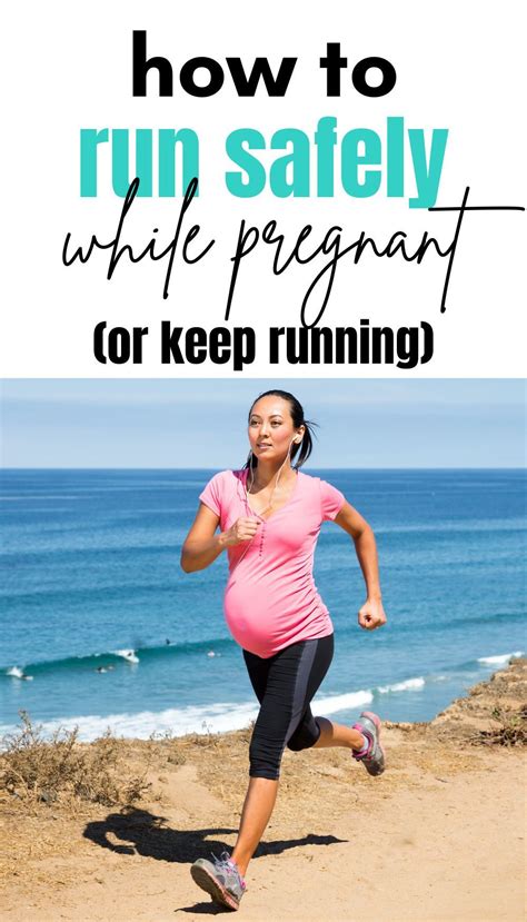 Safe Running During Pregnancy Essential Guidelines and Tips Eden Berry