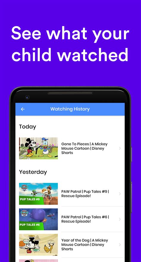 Safe Vision APK Download for Android 