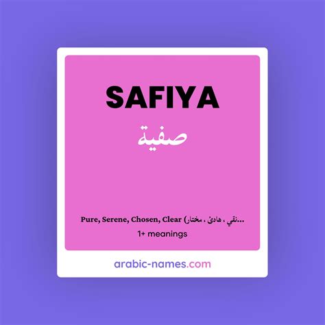 Safiya Onlyfans Leak