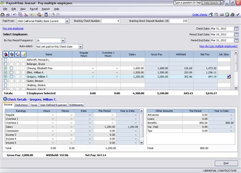 Sage Simply Accounting Transaction Manager