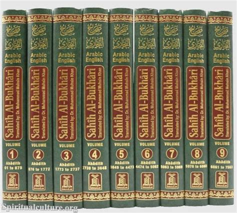 Sahih ruyada; koku, gölge, küfür yoktur.. Şakadan dahi olsa.