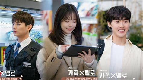 Sahna Halı ve Koltuk Yıkama