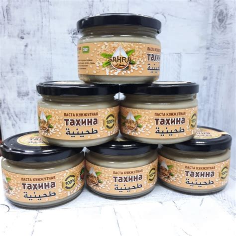 Sahra Pasta & Cafe (Sapanbağları Mah.) Getir. 