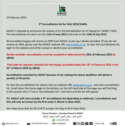 Sahuc hajj accreditation list 2020. .  <a href=https://medcentr-matis.ru/...