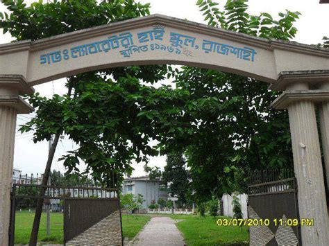 Saidul Ashraf - Government Laboratory High School