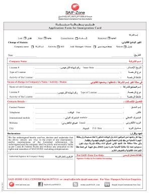 Saif zone forms entry pass.  Registration duration for one year from date of re...