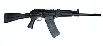 Saiga-12 Vikipedi. 