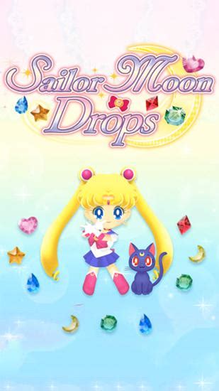 Sailor APK Download for Android 