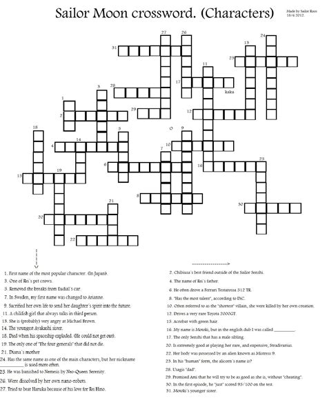 Sailors mop 4 crossword clue. All synonyms & crossword answers with 4 & 7 Letters for MOP found in daily crossword puzzles: NY Times, Daily Celebrity, Telegraph, LA Times and more. Search for crossword clues on crosswordsolver.com 