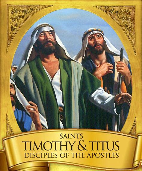 Saints Timothy and Titus, Feast Day January 26 - CatholicBrain.com