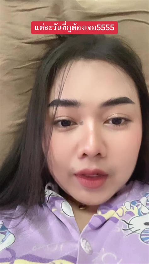 Saiparn555 Onlyfans Leaked PORN 🍑 125 Photos