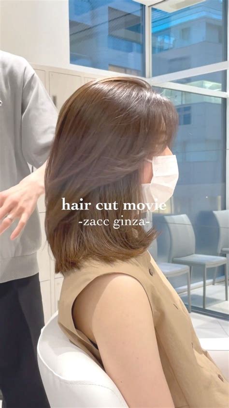 🍆 Saitohanna Leaked +18 194 Photos