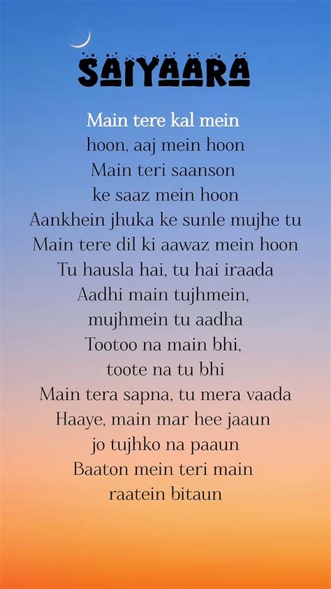 Saiyaara lyrics in english. .  <a href=https://xn--12-vlc0b.xn--p1ai/xg...