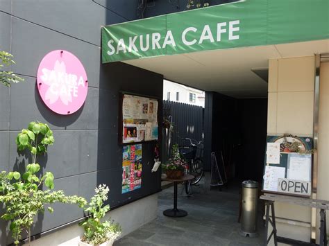 Sakura cafe. Things To Know About Sakura cafe. 