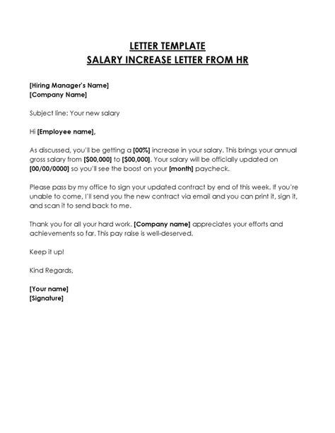 Salary Increase Model Letter in Word and Pdf formats