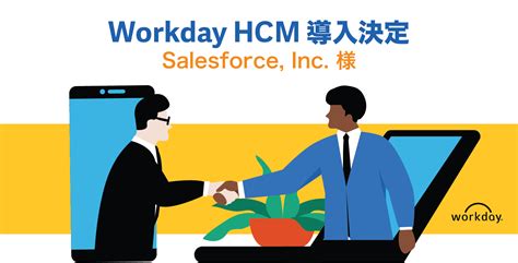 The deal will see Salesforce standardize on Workday's applications and vice versa. In practical terms, Salesforce will use Workday as part of its applications and platform, while allowing Workday .... 