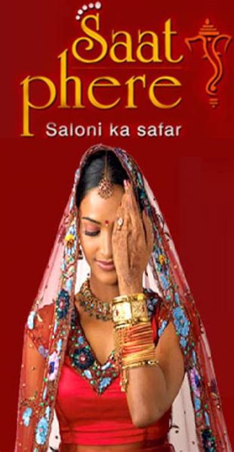 Saloni pictures in saat phere