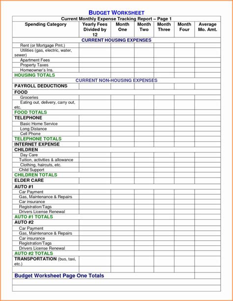 Salvation Army Donation Guide 2016