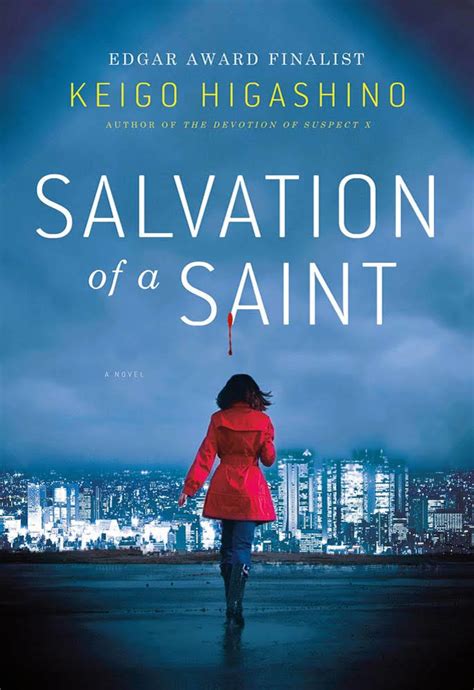 Read Online Salvation Of A Saint Detective Galileo 2 By Keigo Higashino