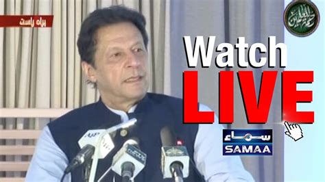 Samaa news live pakistan. Samaa News was released on December 8, 2007. It is headquartered in Karachi, Pakistan. Its broadcasting area is not only in Pakistan but all over the world. Its … 