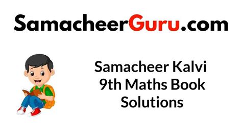 Samacheer kalvi 9th maths guide free download. - Romane des 15. und 16. jahrhunderts.