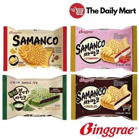 Samanco ice cream. Order online Binggrae Samanco Red Bean Ice Cream Sandwich | 150ml on www.waltermartdelivery.com.ph. 