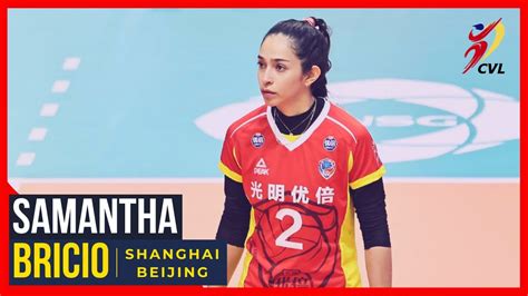 Samantha Young  Beijing