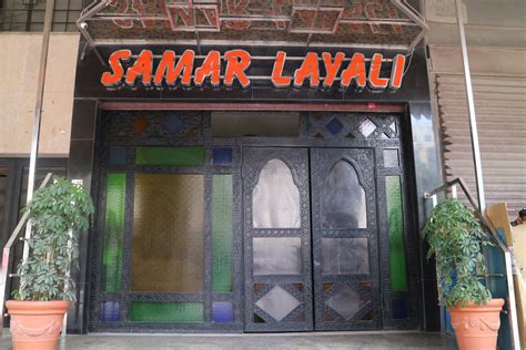 SamarLayali