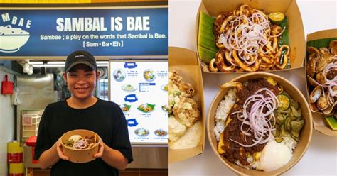 Sambae: 24-year-old young hawker