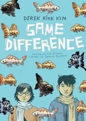 Read Same Difference (Same, #2)