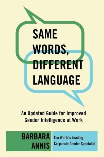 Same words different language an updated guide for improved gender. - Boss loop station rc 3 manual.